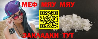 гидропоника Малгобек