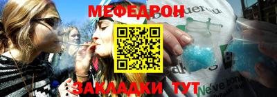 гидропоника Малгобек