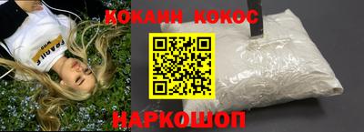 меф Мариинск