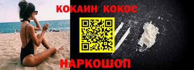 гидропоника Малгобек
