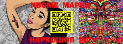 гидропоника Малгобек