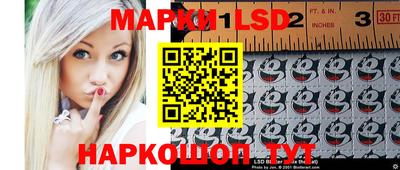 меф Мариинск