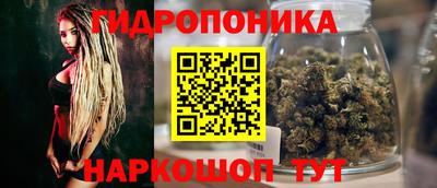 мефедрон VHQ Малоярославец