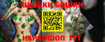 меф Мариинск
