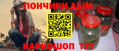 гидропоника Малгобек