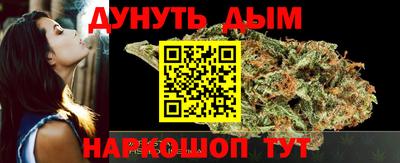 гидропоника Малгобек