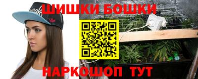 меф Мариинск