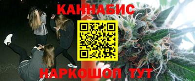 меф Мариинск