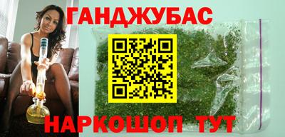 мефедрон VHQ Малоярославец