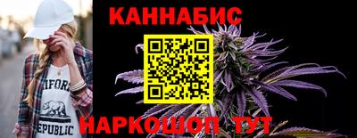 гидропоника Малгобек