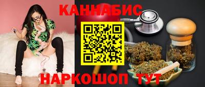 мефедрон VHQ Малоярославец