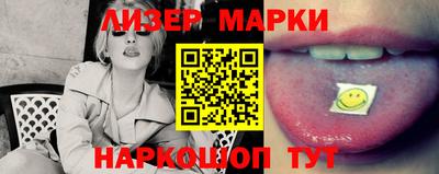 крисы Моздок