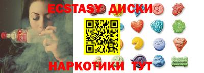 гидропоника Малгобек