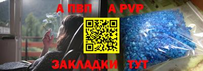 гидропоника Малгобек