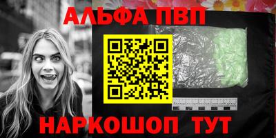 гидропоника Малгобек