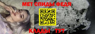 мефедрон VHQ Малоярославец