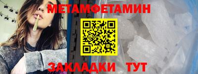 гидропоника Малгобек