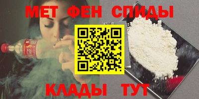 гидропоника Малгобек