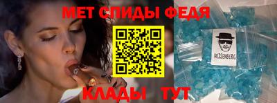 гидропоника Малгобек