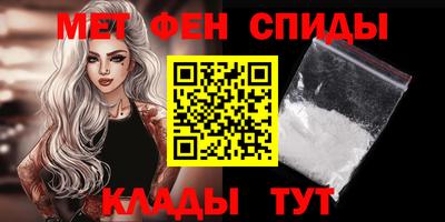 гидропоника Малгобек
