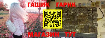 гидропоника Малгобек
