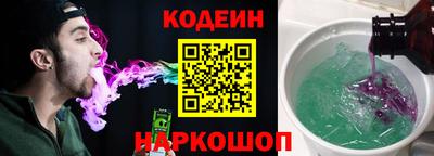 меф Мариинск
