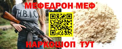 гидропоника Малгобек