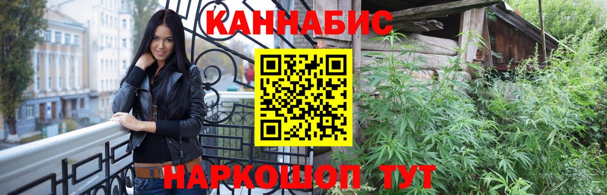 Шишки марихуана VHQ Верхняя Салда